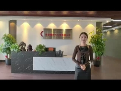 कंपनी प्रोफ़ाइल